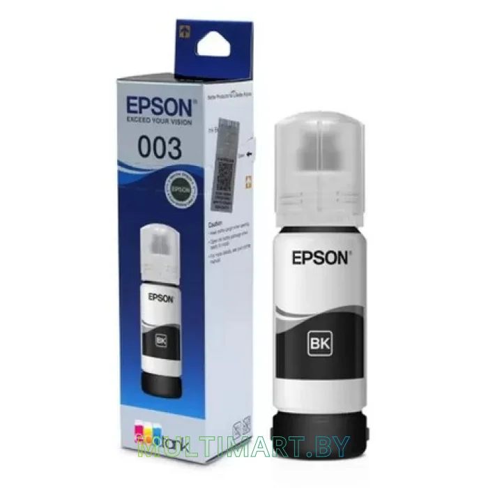 Чернила Epson C13T00V198